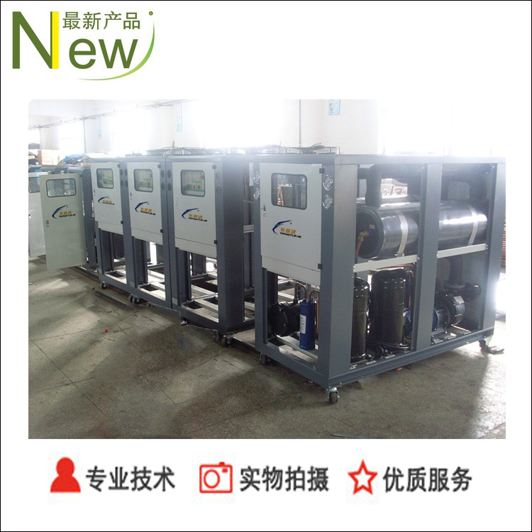 冷水機(jī)生產(chǎn)車(chē)間，電源應(yīng)客戶要求多樣化選擇