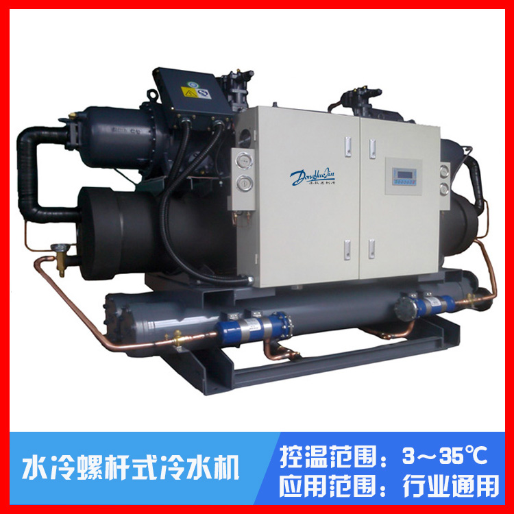 工業(yè)冷水機 工業(yè)冷水機