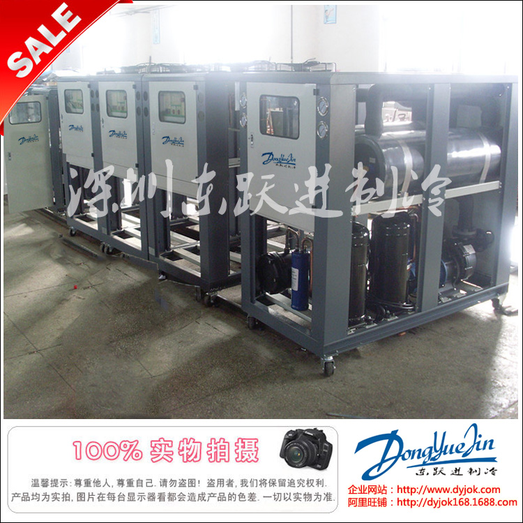 冷水機(jī)廠(chǎng) 冷水機(jī)廠(chǎng)