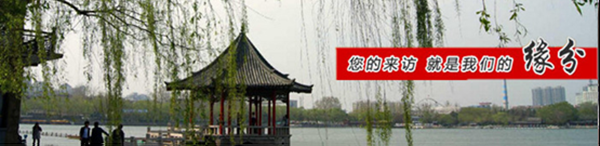 東躍進(jìn)陽(yáng)極氧化冷水機(jī) 東躍進(jìn)陽(yáng)極氧化冷水機(jī)