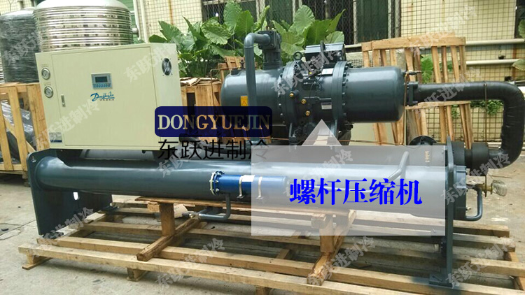 螺桿冷水機(jī) 螺桿冷水機(jī)